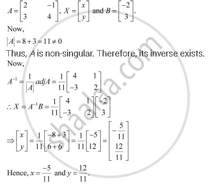 Image result for Condensed Equations Method Solve Matrix