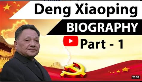 BIOGRAPHY OF DENG XIAOPING | Free PDF | For BANK, UPSC, SSC