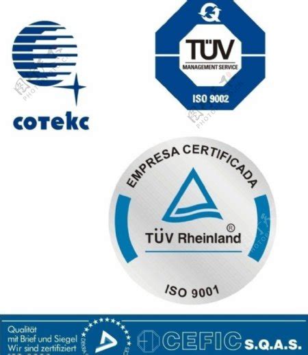ISO14001国际认证证书 - 德国KEIM进口无机硅酸盐矿物涂料 欧友国际建筑科技有限公司 - 九正建材网