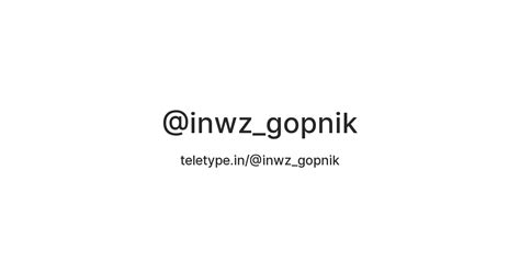 @inwz_gopnik — Teletype
