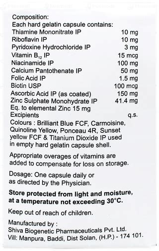 Vplex Capsule 20 - Uses, Side Effects, Dosage, Price | Truemeds