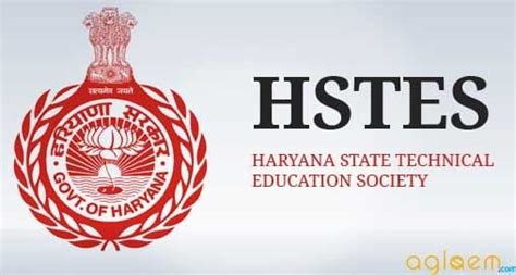 HSTES 2024 Counselling, Date, Eligibility, Registration, Cut Off