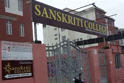 Sanskriti College Jaipur Campus: Photos, Virtual Tour