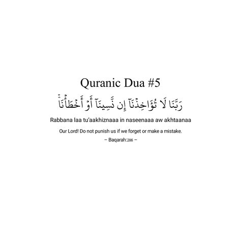 Top 5 Mistakes About Quranic Verses You Might Be Making