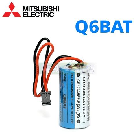 [電池便利店]MITSUBISHI 三菱 PLC 專用鋰電池 Q6BAT (CR17335SE-R) | Yahoo奇摩拍賣