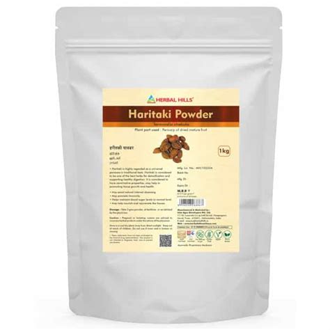 Buy HERBAL HILLS HARITAKI POWDER FOR COLON CLEANSER & DIGESTION- 1 KG ...