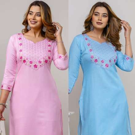 Womens Kurtas - Buy Stylish Kurtas for Women Online in India | Shopsy