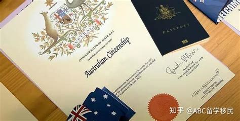 澳洲十年签证申请条件