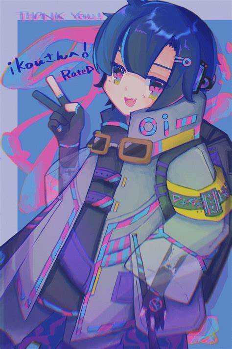 Image result for Skeb Tutorial