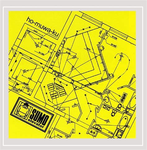Buy Ho-Muwa-Ku Online at Low Prices in India | Amazon Music Store ...