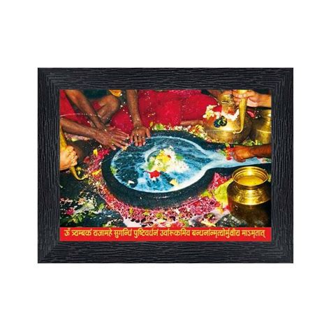 pnf rameshwaram baidyanath dham Deoghar, Jharkhand Religious Wood Photo ...