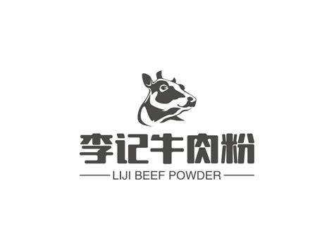 牛肉粉 餐饮美食海报设计图__广告设计_广告设计_设计图库_昵图网nipic.com