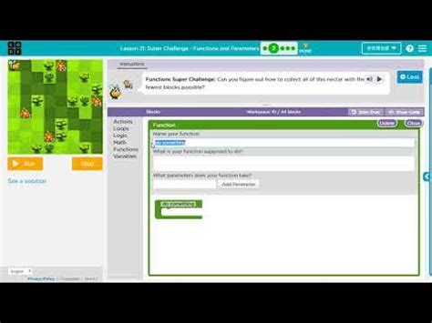 Code.org Lesson 13 11 的图像结果