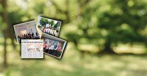 Home - Abhinav Vikas Samiti