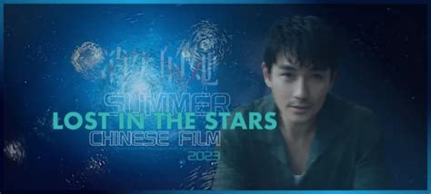 Image result for Alien Youku