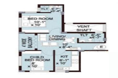 RDB Regent Centre in Uttarpara, Kolkata: Price, Brochure, Floor Plan ...