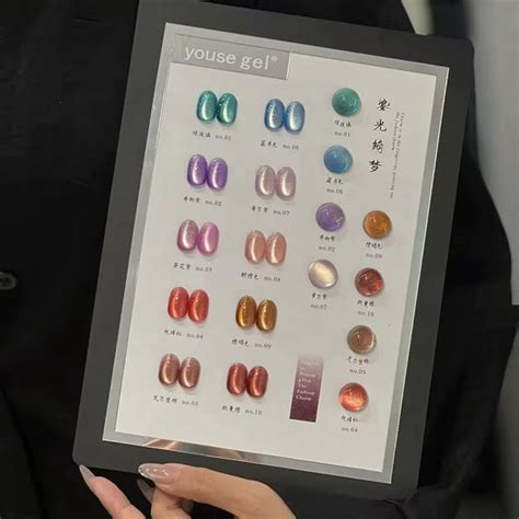 Youse Gel Cat Eye Gel Polish Set – 10 Shades (15 ml) Magnet-Free ...