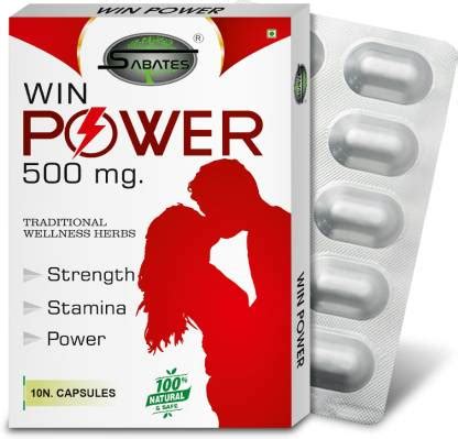 Sabates Win Power : Sexual Medicine For Power Fast Acting Hard Long ...