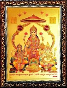 SUNINOW Laxmi ganesh saraswati ji photo frame | religious frame ...