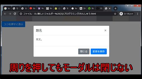 File Handling Code in Java に対する画像結果