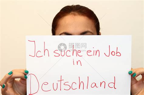 在德国找工作的关键！ - 知乎
