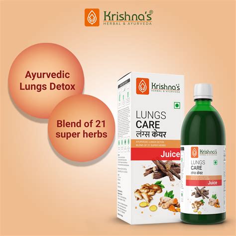 Lungs Care Juice – Krishna's Herbal & Ayurveda