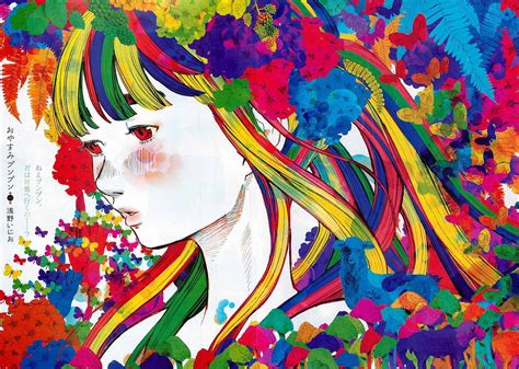«GOODNIGHT PUNPUN» HD wallpapers