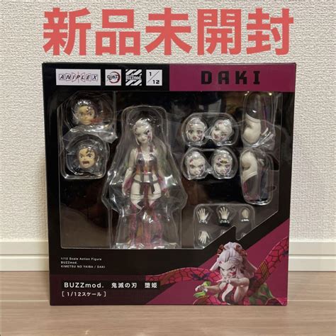 RARE Demon Slayer BUZZmod. Daki Figure 1/12 | Ubuy India