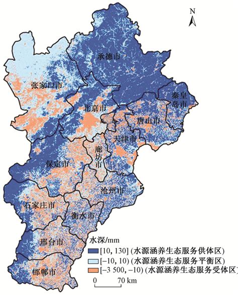 Effect of Hydrological Projects on River Network Structure in the Three ...