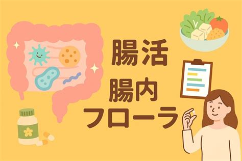 Image result for Hello Spring Computer Background W