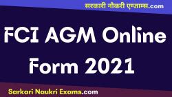 FCI Recruitment 2021: Notification Out for ACM Various Vacancy ...