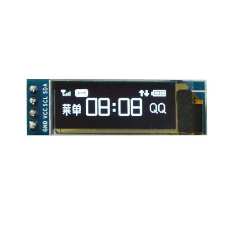 OLED .91 Display Arduino Graphics 的图像结果