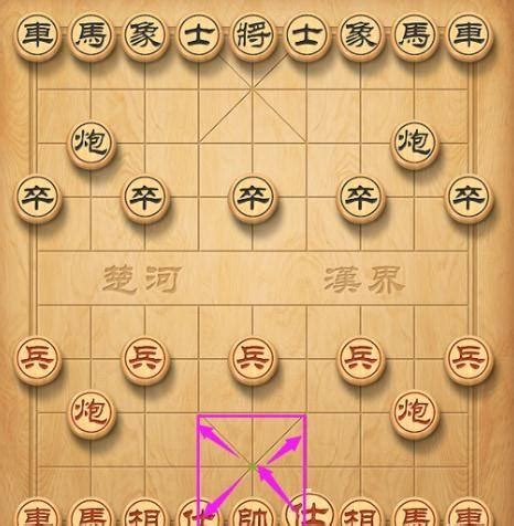 中国象棋_百度应用