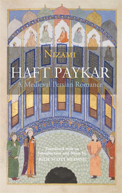 Buy Haft Paykar: A Medieval Persian Romance Online at desertcartINDIA