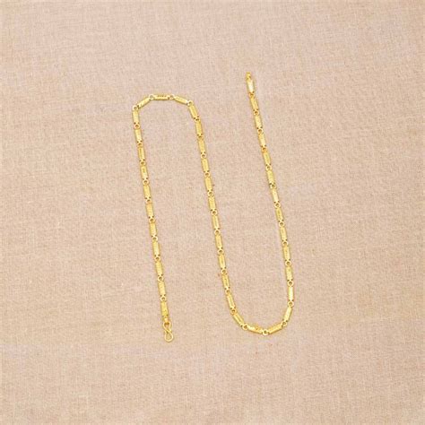 Buy Cute and Classy Kids Gold Chain 64VE9440 Online from Vaibhav Jewellers