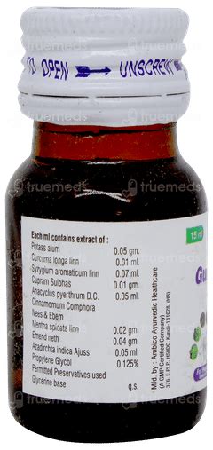 Gum Guard Paint 15 Ml - Uses, Side Effects, Dosage, Price | Truemeds