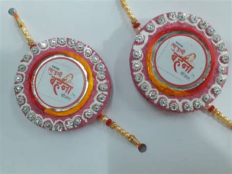 Bhopal: SHG Women Make Ladli Behna Rakhi To Thank CM