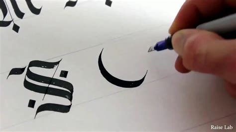 Image result for Calligraphy Fonts Tutorial
