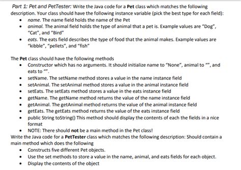 Virtual Pet Java Code Part 2 的图像结果