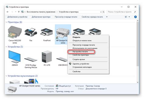 Как вставить картридж в принтер HP