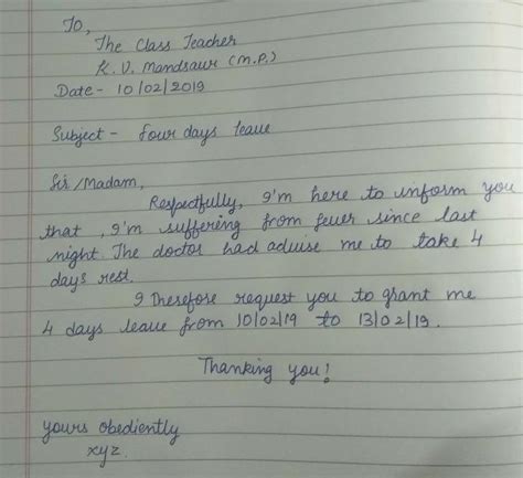 write an application to your principal for absent due to fever - Brainly.in