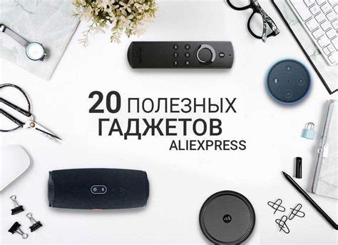 Умные устройства для дома: топ-50 лучших гаджетов 2018-2019