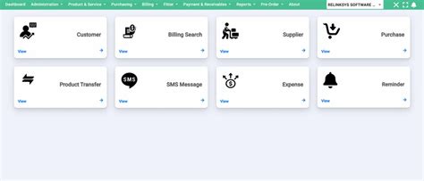 Optical Store Software 的图像结果