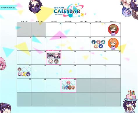 Pjsekai JP Event Calendar - Project Sekai Colorful Stage Feat. Hatsune ...