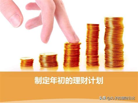 金融理财海报设计图片下载_红动中国