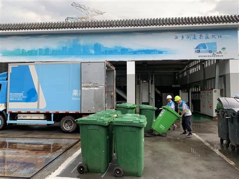 北京每天生产的2.6万吨垃圾去哪了_凤凰网