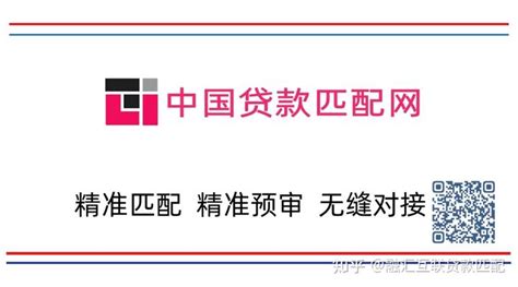 广州农商银行2017年报：直销银行数据亮眼 交易额猛增近七倍|界面新闻 · JMedia