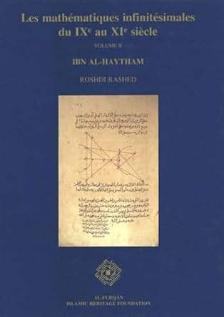 Buy Ibn Al-Haytham (Volume 2) (Edited Text) Book Online at Low Prices ...