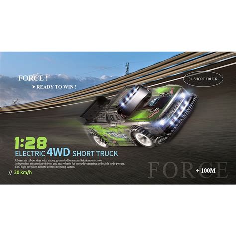 Количка за дрифт с дистанционно RC Drift Car цена