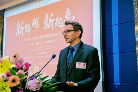 中国海洋大学继续教育学院法意西语中心外教分享小语种学习及教学理念的经验